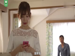 水果派巨汉睡服美少女ATID-394