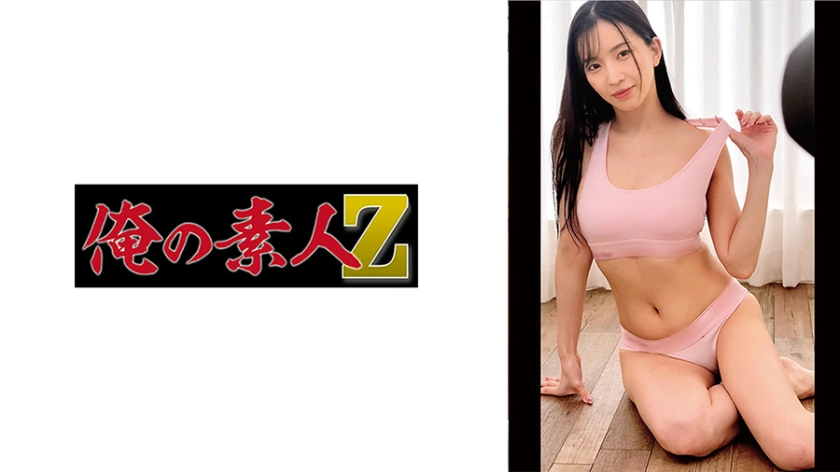 230OREMO-528 Sさん